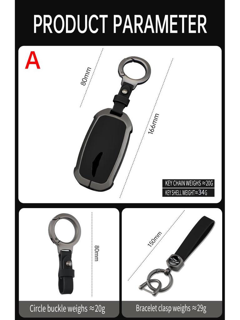 Genesis C Model Men's Leather Key Case - Minimalist High-End Pendant Keychain