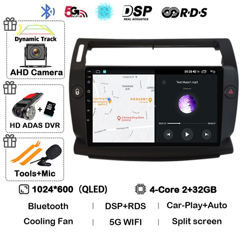 Android 14 Carplay For Citroen C4 C-Triomphe Quatre 2004-2014 Car Radio Multimedia 2Din DVD Audio Video Player Head Unit Stereo