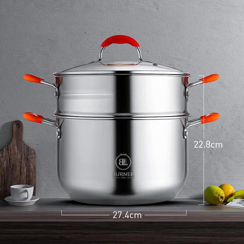 BURNELL Multi-purpose Steamer & Soup Pot