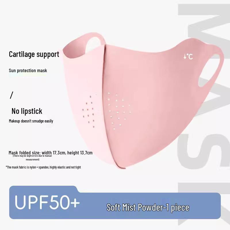 3D UV Protection Sunscreen Face Mask