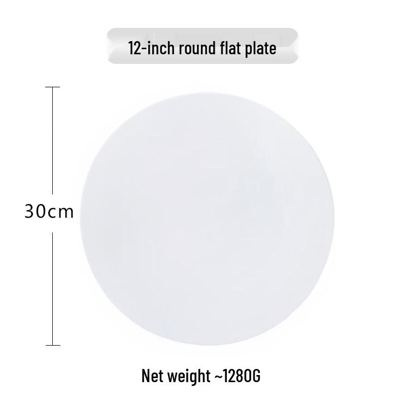 

Elegant Gold Rim White Ceramic Plate