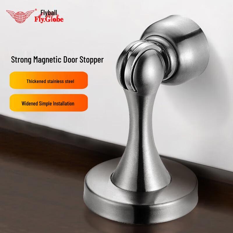 Magnetic Stainless Steel Door Stop