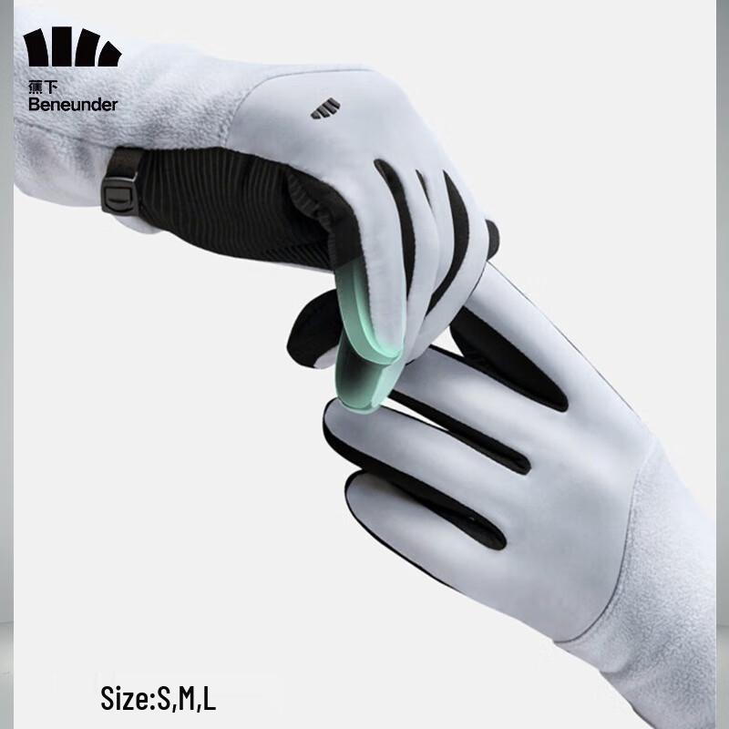 Beneunder Windproof Fleece Cycling & Outdoor Gloves