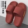 Slippers eva indoor household thick bottom bathroom non-smelly foot sandals silent non-slip