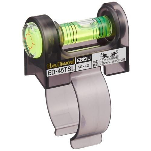 

Ebisu Handrail Level ED-45TSL