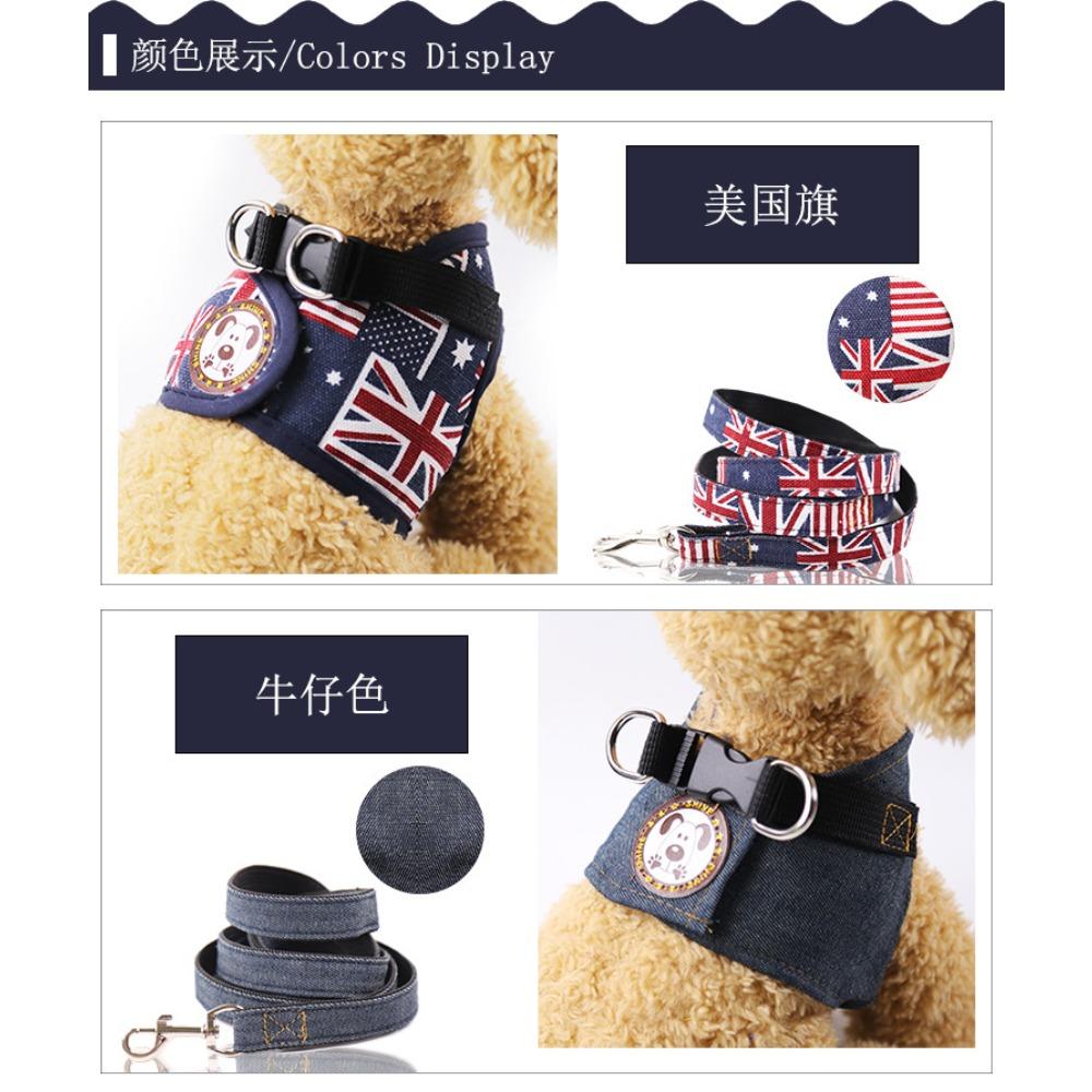 Frühling/Sommer Hundeleine Denim Outdoor Katze Brustgeschirr Haustier Hundeleine Zubehör Teddy Katze Verfügbar