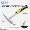 RYOHIN Lab. Rock Pick Hammer for Geological Surveys, Easy Grip, Rock Mining, Mining Exploration, Crushing, Quarrying (Pointed Hammer)