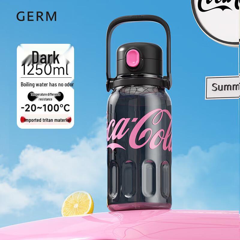 Germ Coca-Cola 1250ml Sports Water Bottle with Straw