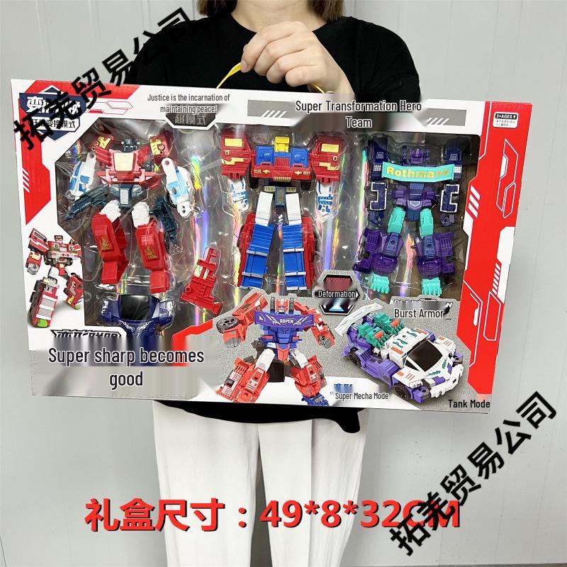 Children's Transformer Robot Car Toy - Kindergarten Gift Box