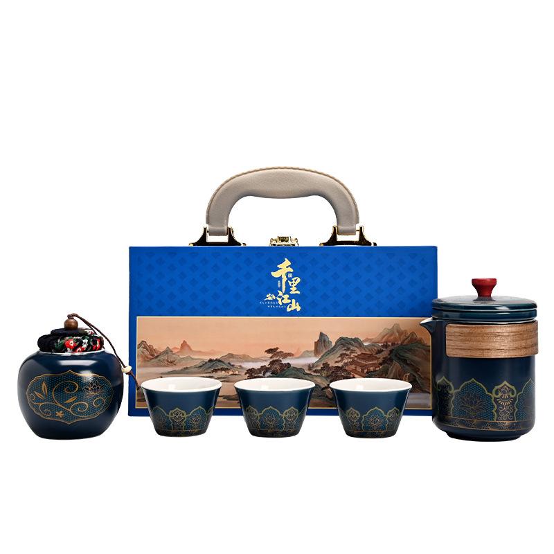 Zestaw do herbaty Thousand miles of Jiangshan Guochao w starożytnym stylu, kompletny zestaw prezentów podróżnych, pudełka prezentowe, wysoka wartość i wysoka jakość