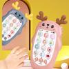 Baby Phone Toys Music Voice Toy Early Educational Learning Machine Electronic Baby Toy