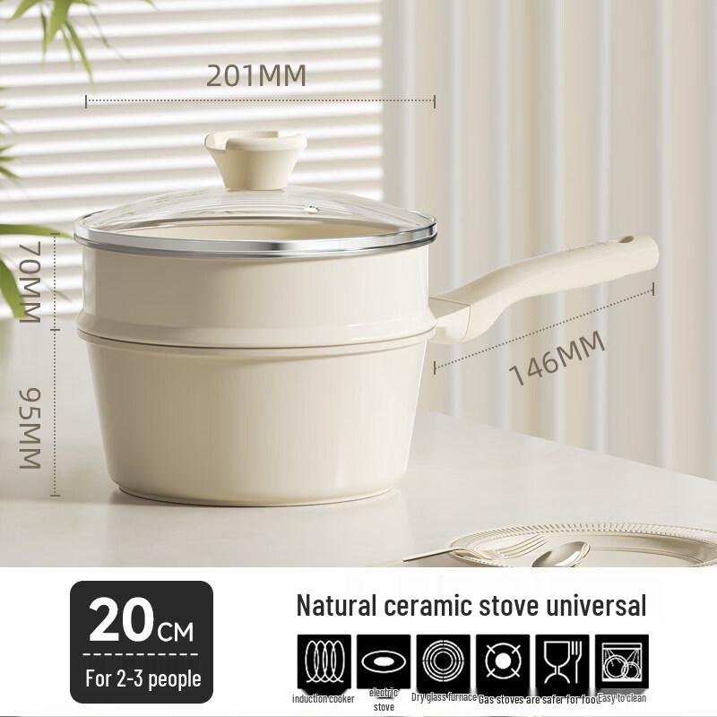Redchef Ceramic Non-stick 20cm Milk Pot