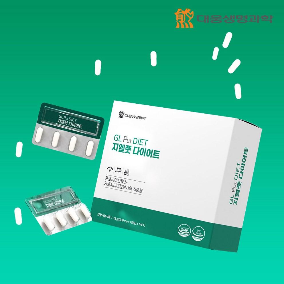Daewoong Life Science GLP-1 Probiotika pro dietu, 56 tablet