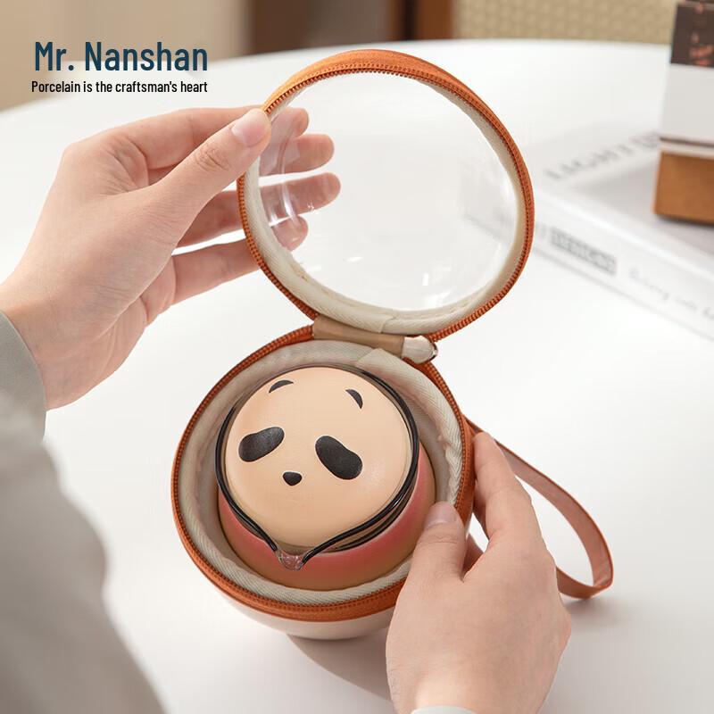 Mr. Nanshan Panda Portable Travel Tea Set