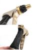 Copper-Zinc Alloy High-Pressure Water Gun - for Car Wash, Garden Irrigation & Cleaning
