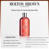 Molton Brown Heavenly Gingerflower Bad- och Duschgel Set