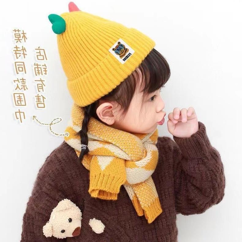 Super cute thickened baby hats for boys and girls, autumn and winter adorable children's hats, heart-shaped hats, Korean style warm trendy baby hats