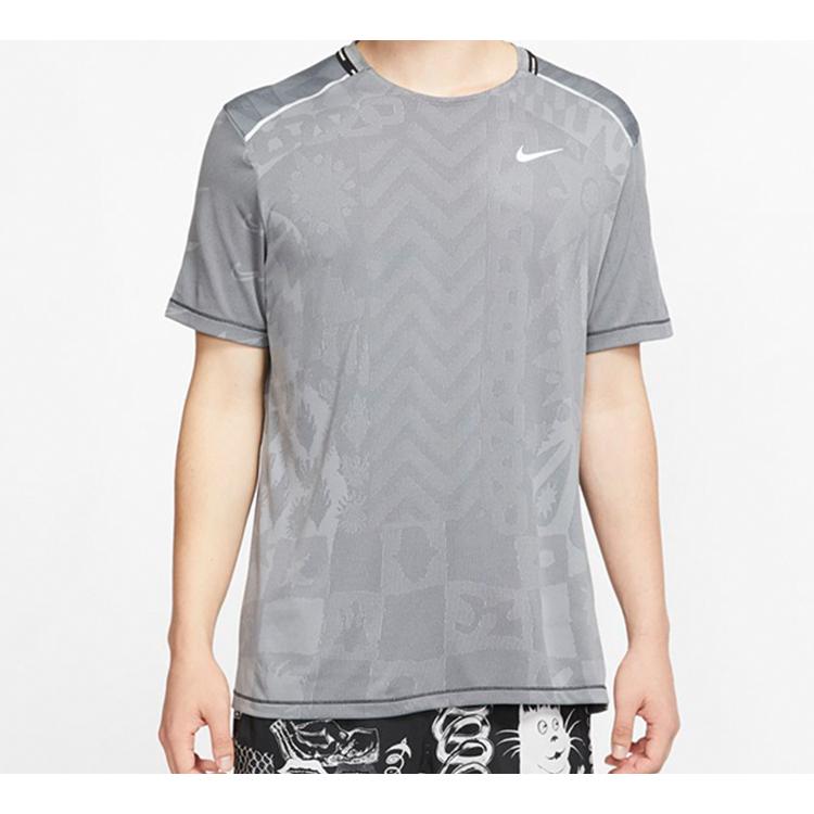New Nike Set In Sleeve T Shirt Men's Gray CJ5815-010