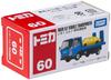 Tomica Isuzu Elf Vehicle Transporter No.60 (Box)