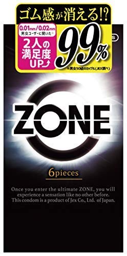 ZONE 6 pieces x 4 pieces set (Zone)