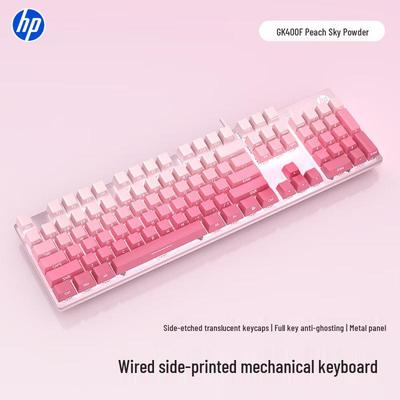 HP GK400F Wired Mechanical Gaming Keyboard