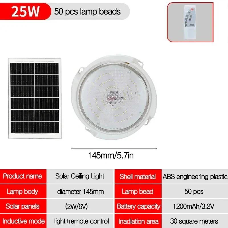 

Outdoor Waterproof Solar Lamp LED Solar Ceiling Light With Remote Control 3 Color Indoor Home Top Ceiling Lights Garden Lighting