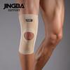 JINGBA SUPPORT Ginocchiera elastica con supporto a molla Ginocchiera protettiva per pallavolo basket Rodillera deportiva