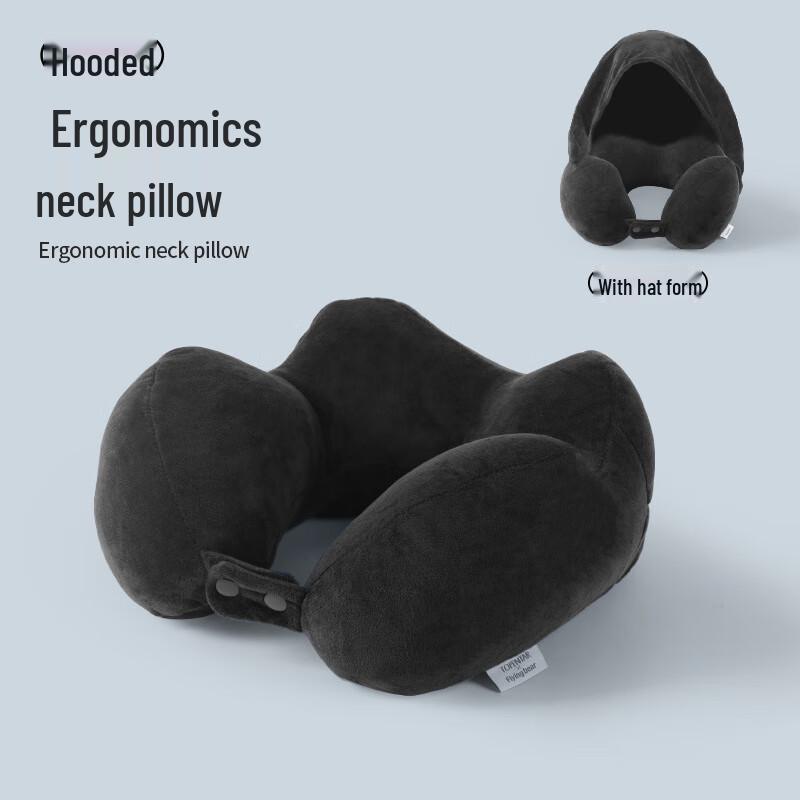 Lilang Portable U-shaped Travel Neck Pillow with Hood