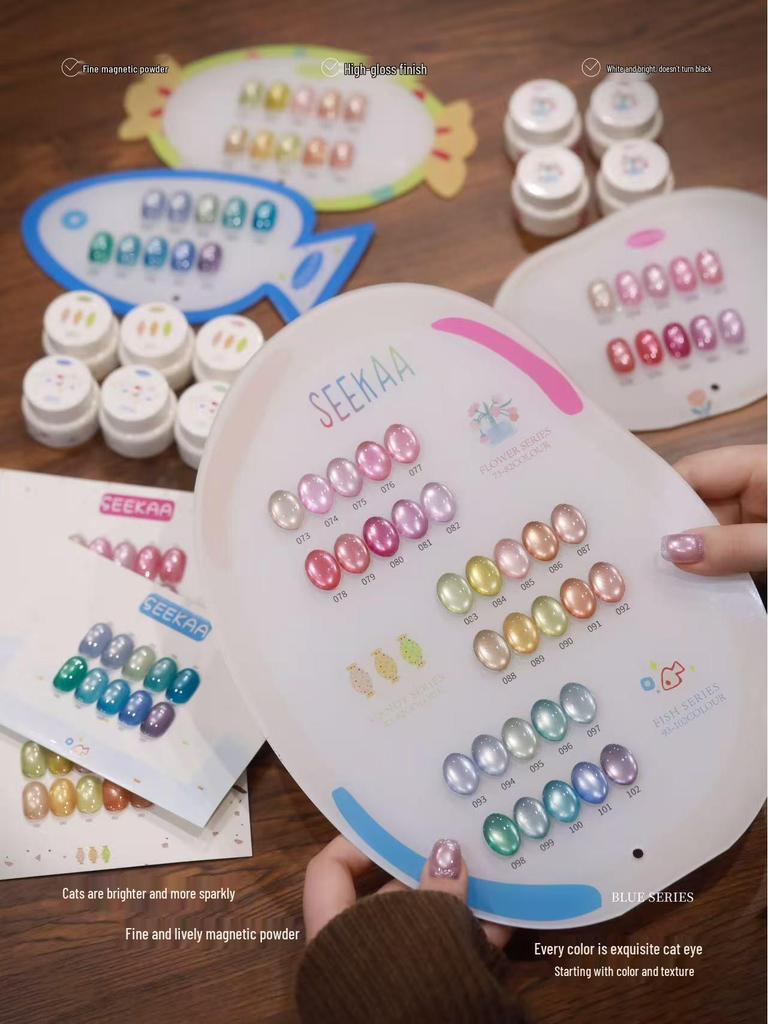 Seekaa Sika Secret Garden Aurora Cat Eye Magnetic Nail Powder Beads