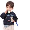 LUSON Boys' Plush 3D Doll Sweatshirt