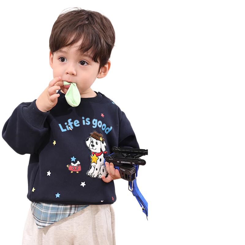 LUSON Boys' Plush 3D Doll Sweatshirt