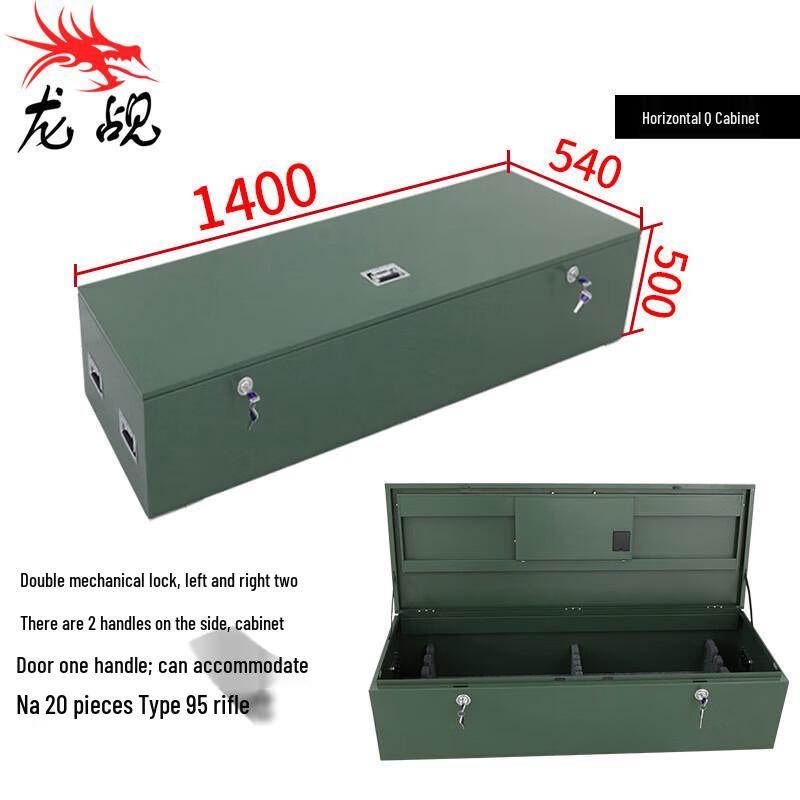 Heavy-Duty All-Steel Horizontal Storage Cabinet
