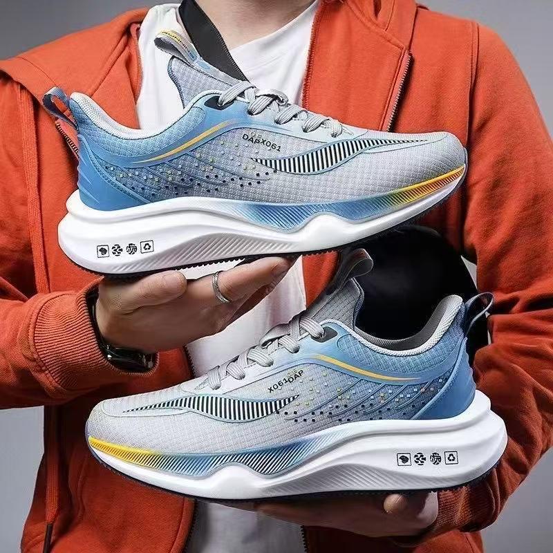 Plus Size Men's Trendy Running Shoes - Outdoor Versatile, Fashionable Mesh Breathable Casual Sneakers
