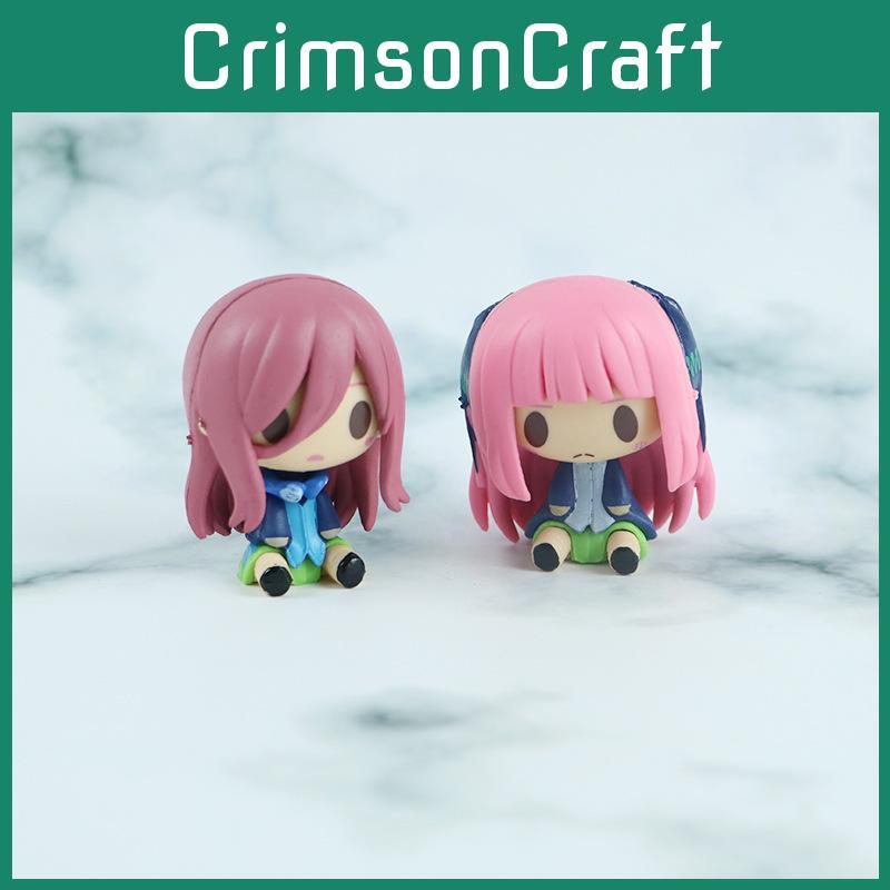 Adorable Q Version Five Equal Parts Bride Anime Figure Collectible Toy For Display