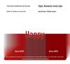 Wedding Room Decoration: Bride and Groom's Bedroom Wall Double Happiness Pull Flower Set