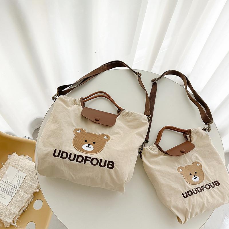 Cute Korean Style Children's Tote Bag Lightweight Canvas Shoulder Bag For Girls