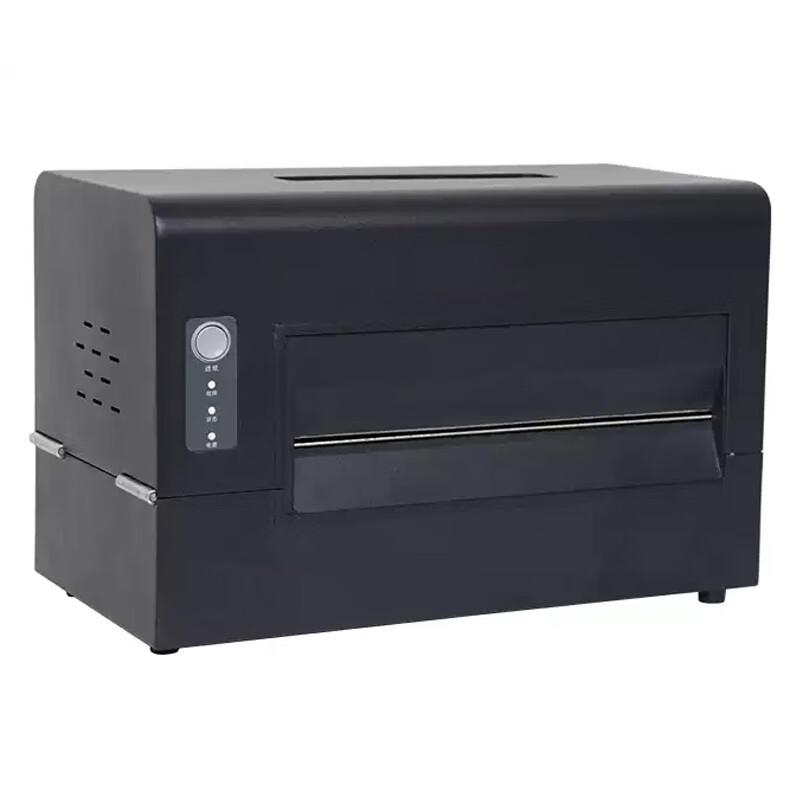 Xinqiang XQAF-8200 Industrial Barcode Label Printer