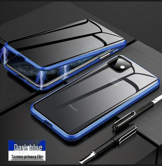 "Custodia Magnetica in Vetro Anti-Spionaggio per iPhone 12-16 Pro Max"