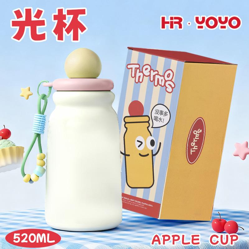 Water bottle cute cartoon Christmas thermos cup female high value stainless steel straw cup holiday gift water cup