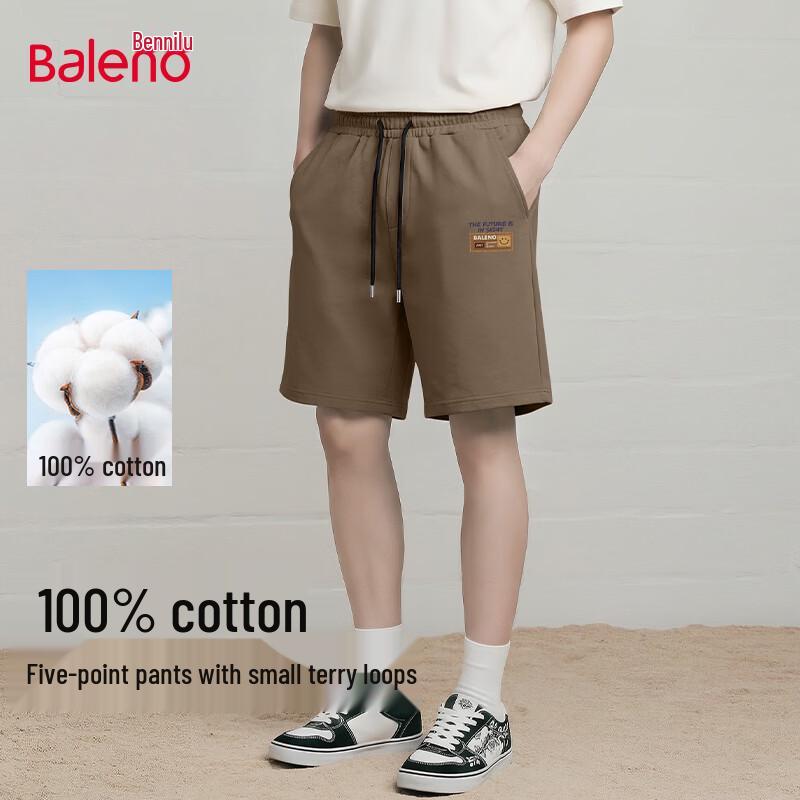 Мужские повседневные шорты Baleno из чистого хлопка 5XL