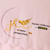 Youmengjiaju Silkworm Soybean Fiber Autumn/Winter Quilt