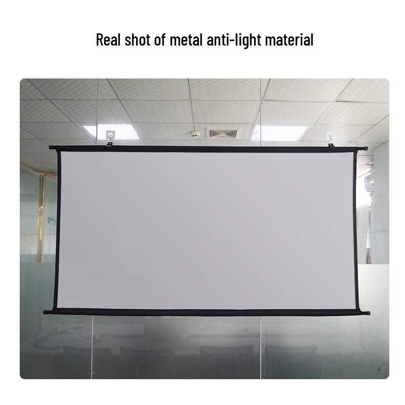 Lancaihe Portable Wall-Mounted Anti-Light Projector Screen