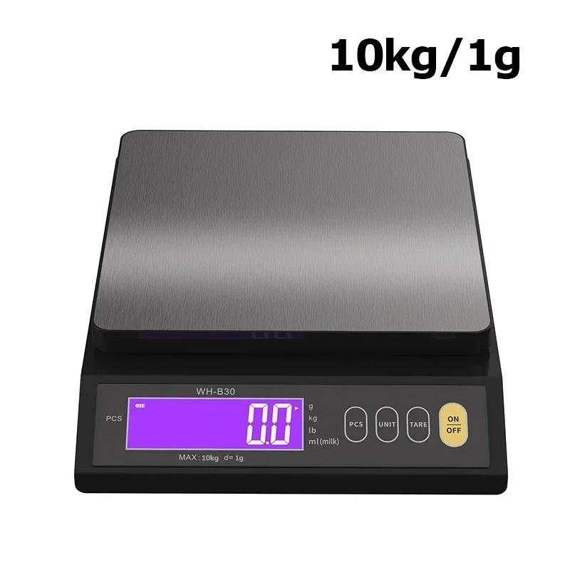 Digital Electronic Kitchen Scale 5kg/0.1g 10kg/1g Stainless Steel Rechargeable High Accurate  Auto Power Off Unit Conversion