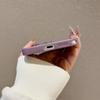 Pour Magsafe Chargement sans fil magnétique Coque rigide PC mate Pour Samsung Galaxy S26 S25 Ultra S24 Plus S23 Ultra Antichoc Coque rigide