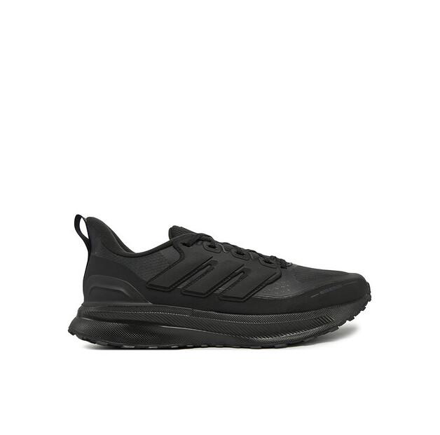 Кроссовки для бега adidas Ultrarun 5 TR EU 42_2_3