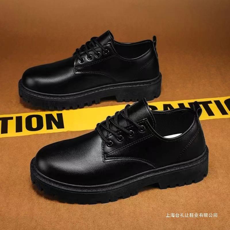 Men's leather shoes men's autumn casual business new big head trendy shoes Martin boots men's shoes waterproof