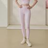 High-Waisted Seamless Yoga Leggings Women Ultra-Soft Stretchy Workout Pants With Butt-Lifting Support 2026