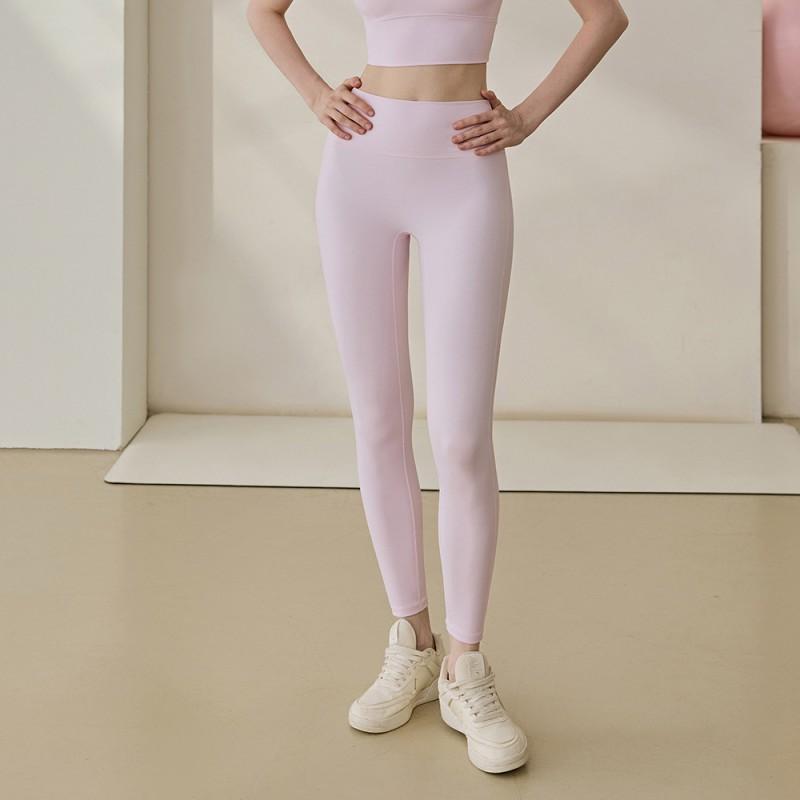 High-Waisted Seamless Yoga Leggings Women Ultra-Soft Stretchy Workout Pants With Butt-Lifting Support 2026