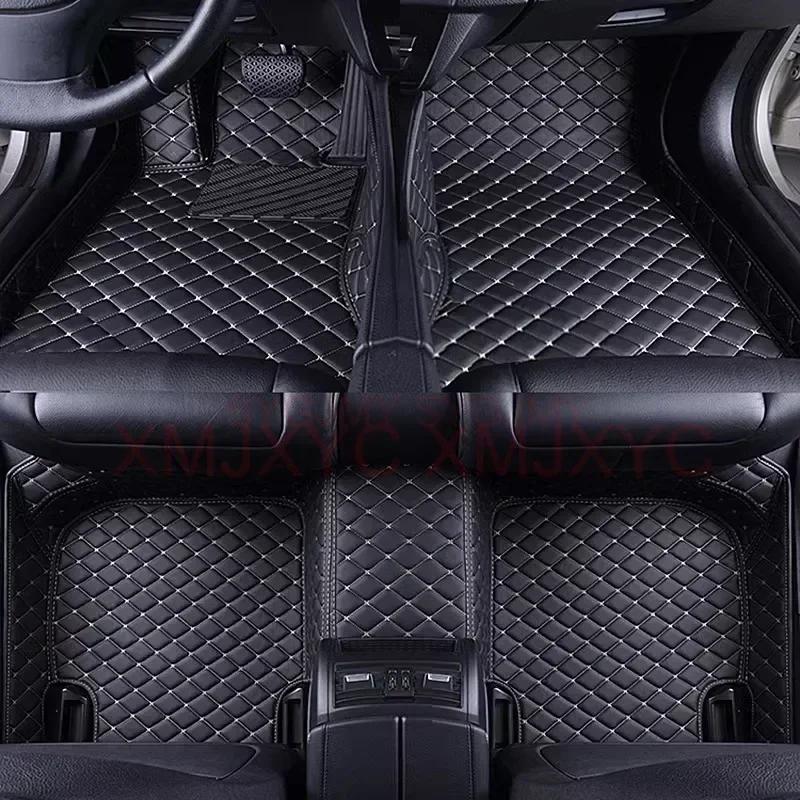 Custom 3D Car Floor Mats for Lincoln MKC 2013-2019 MKS 2008-2019 MKT MKX 2015-2019 Interior Accessories Artificial Leather