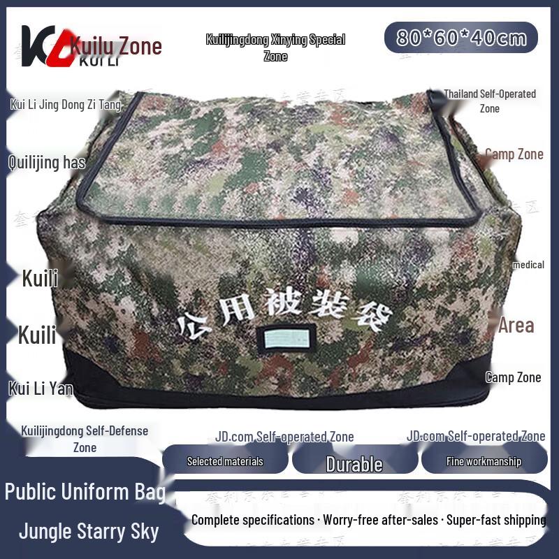 

Kuili Large Capacity Kit Bag